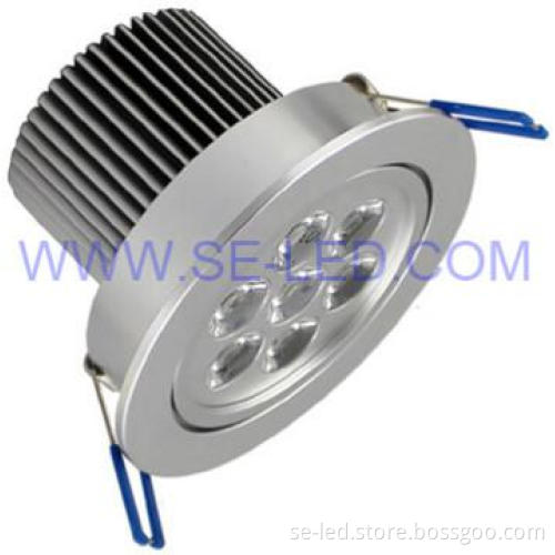 Frosted Silver 7W Round White LED Downlight